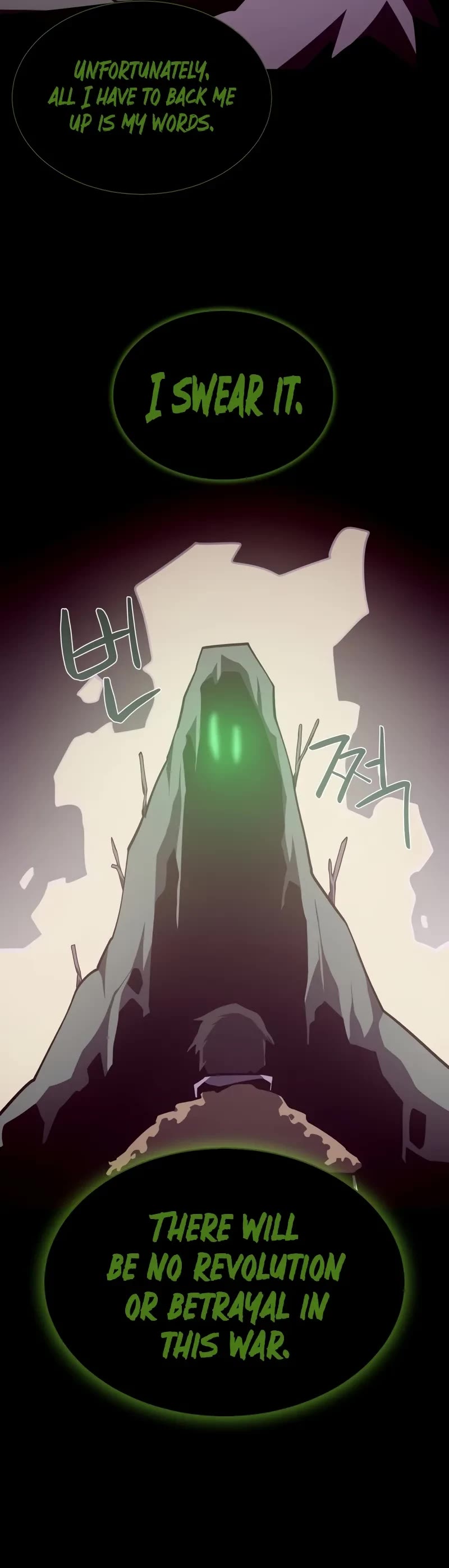 Dungeon Odyssey Chapter 117 page 36 - Chapter 117