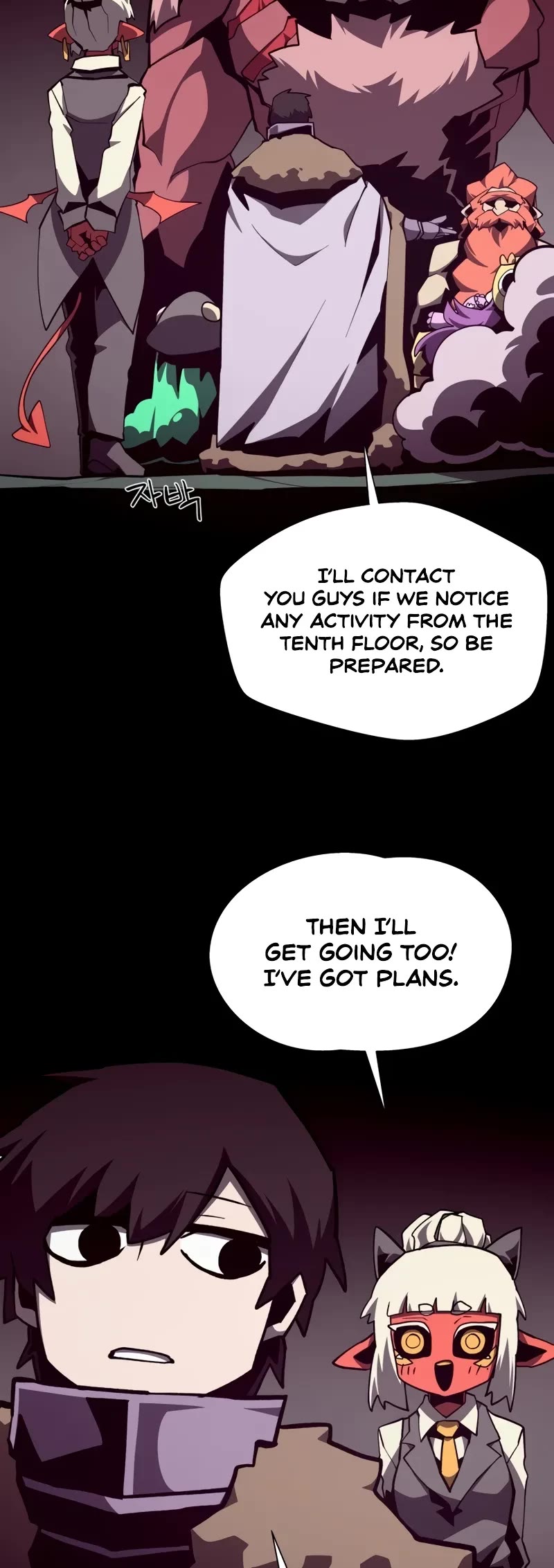 Dungeon Odyssey Chapter 118 page 15 - Chapter 118