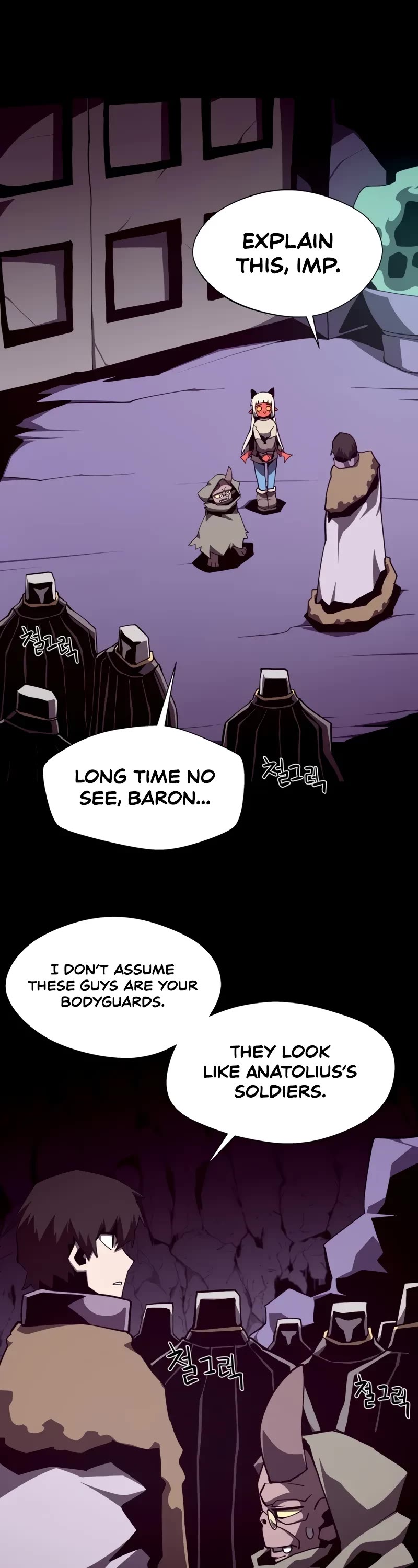 Dungeon Odyssey Chapter 118 page 19 - Chapter 118