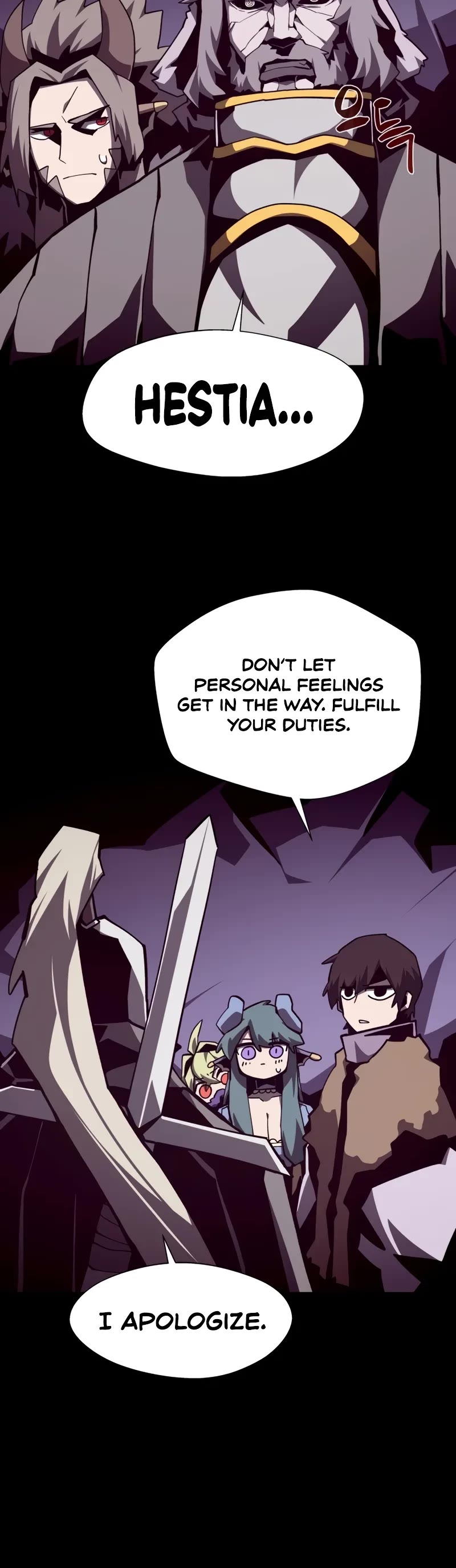 Dungeon Odyssey Chapter 118 page 26 - Chapter 118