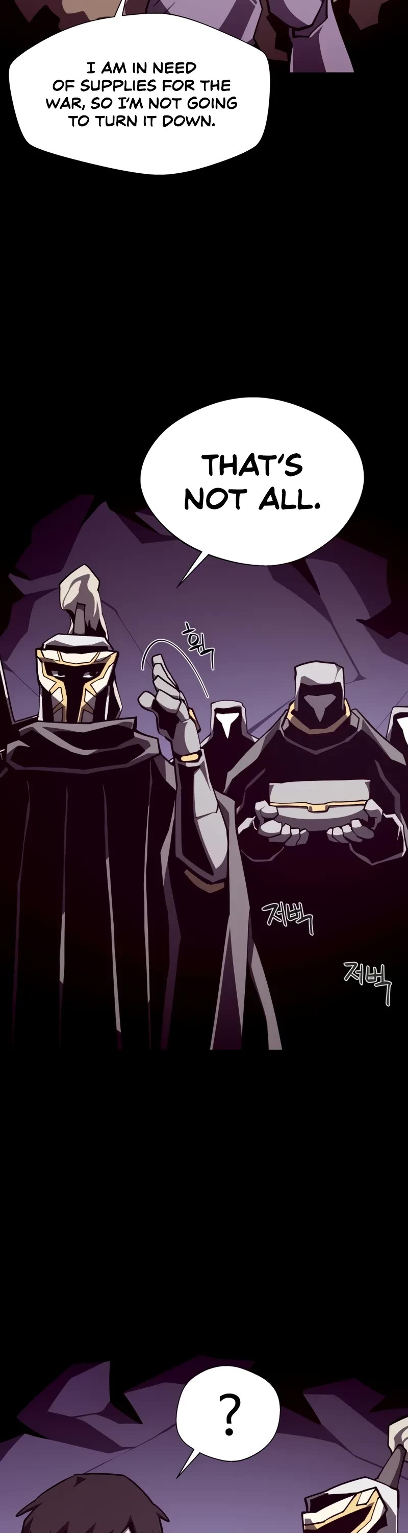 Dungeon Odyssey Chapter 118 page 28 - Chapter 118