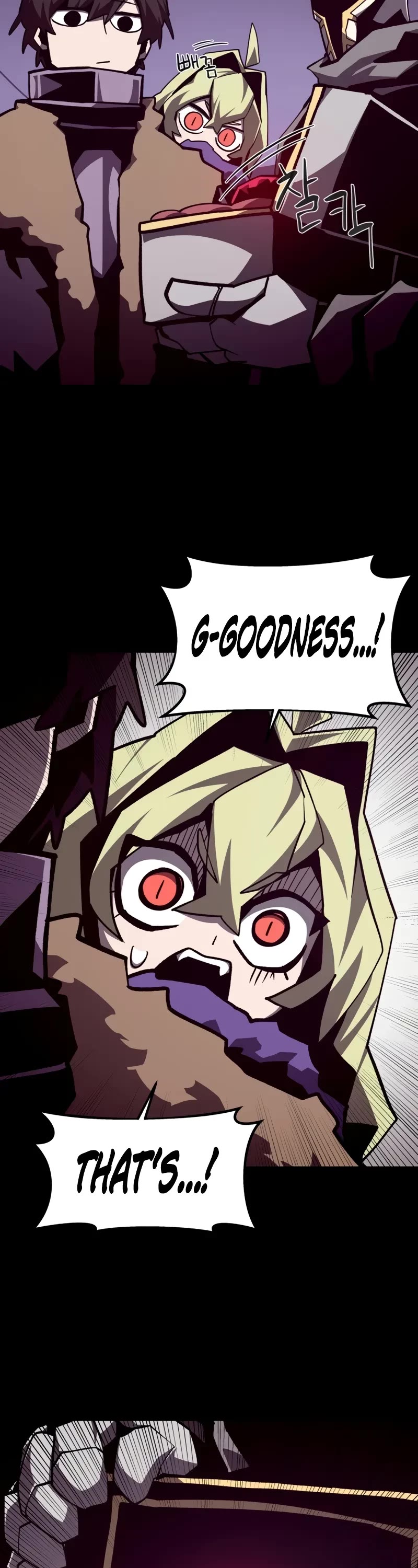 Dungeon Odyssey Chapter 118 page 29 - Chapter 118