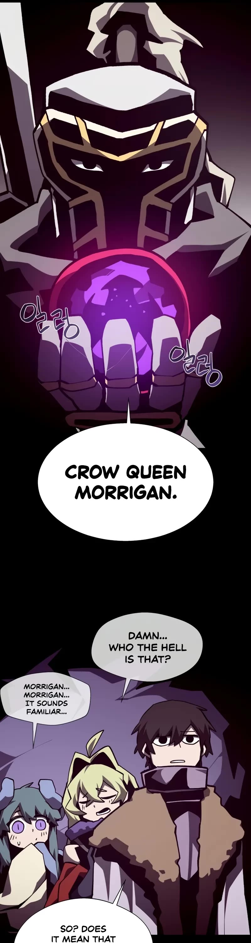 Dungeon Odyssey Chapter 118 page 32 - Chapter 118