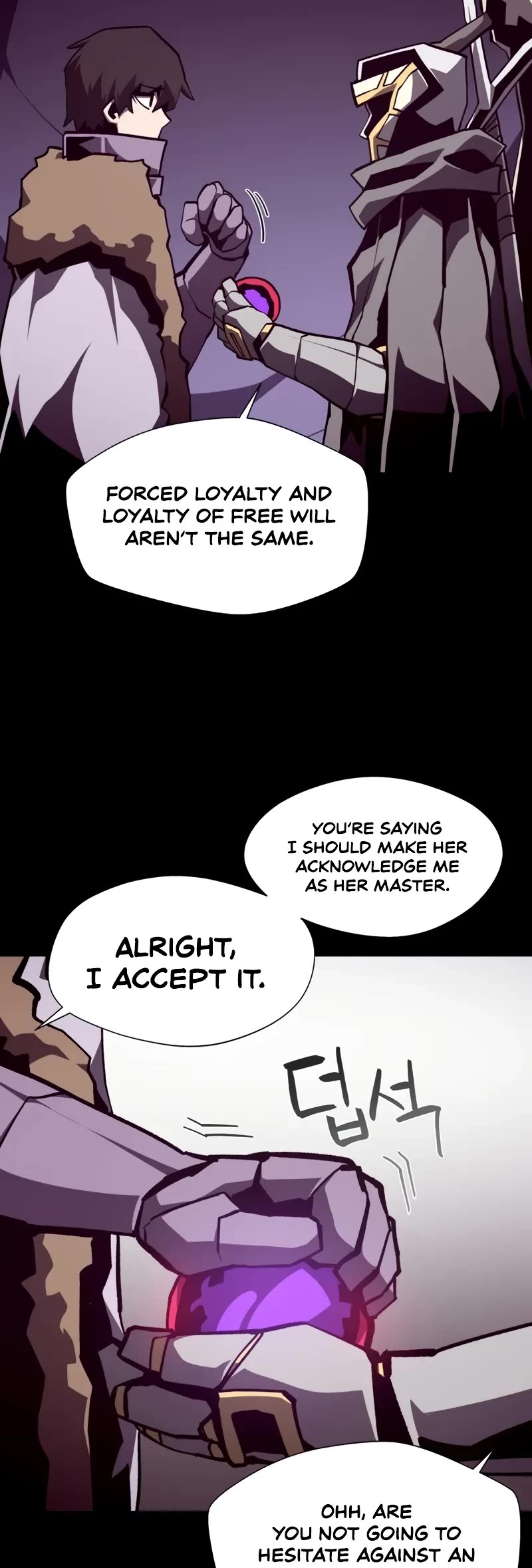 Dungeon Odyssey Chapter 118 page 35 - Chapter 118