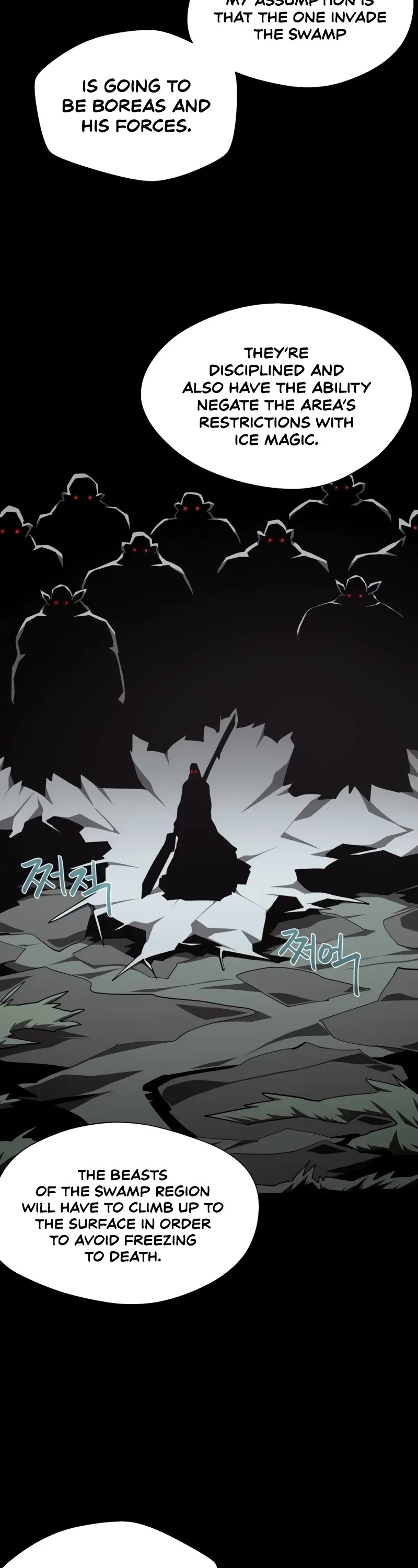 Dungeon Odyssey Chapter 118 page 9 - Chapter 118