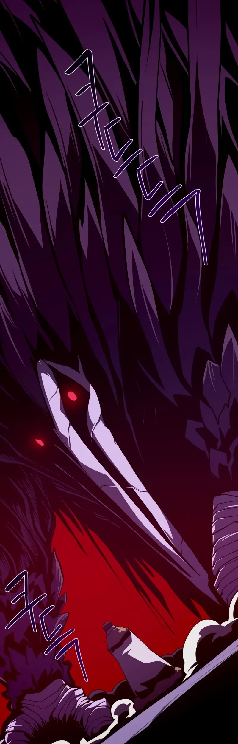 Dungeon Odyssey Chapter 119 page 10 - Chapter 119