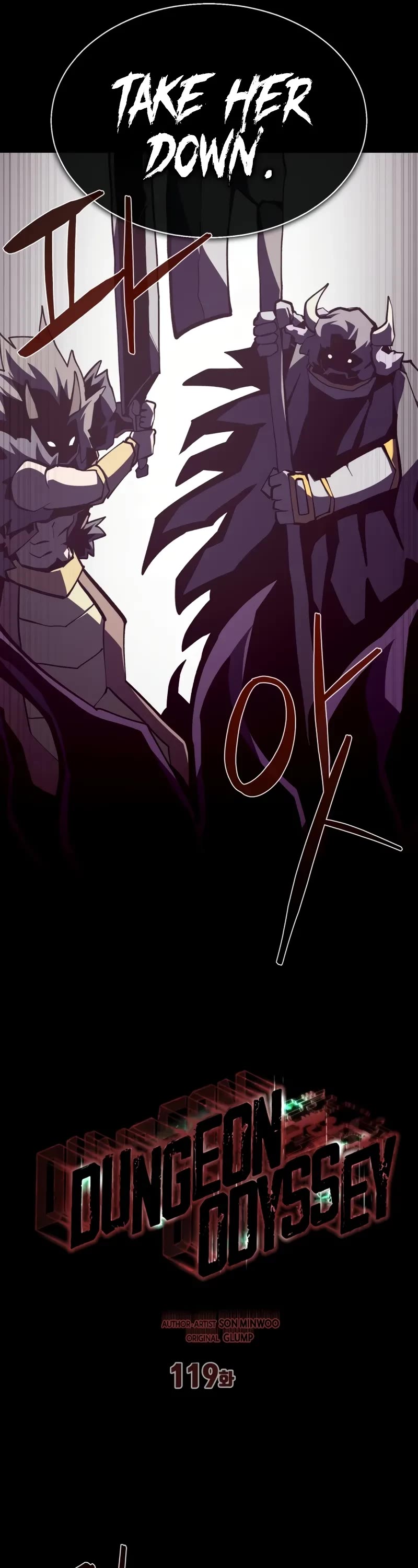 Dungeon Odyssey Chapter 119 page 17 - Chapter 119