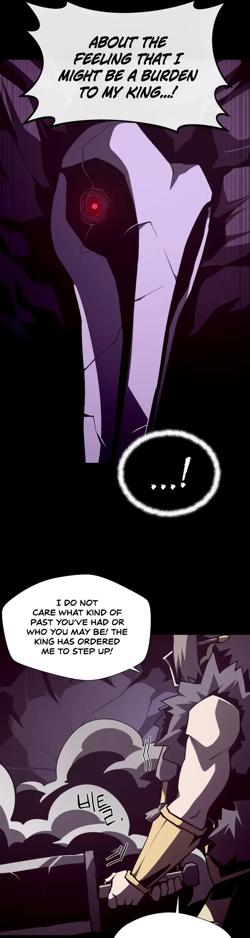 Dungeon Odyssey Chapter 119 page 27 - Chapter 119