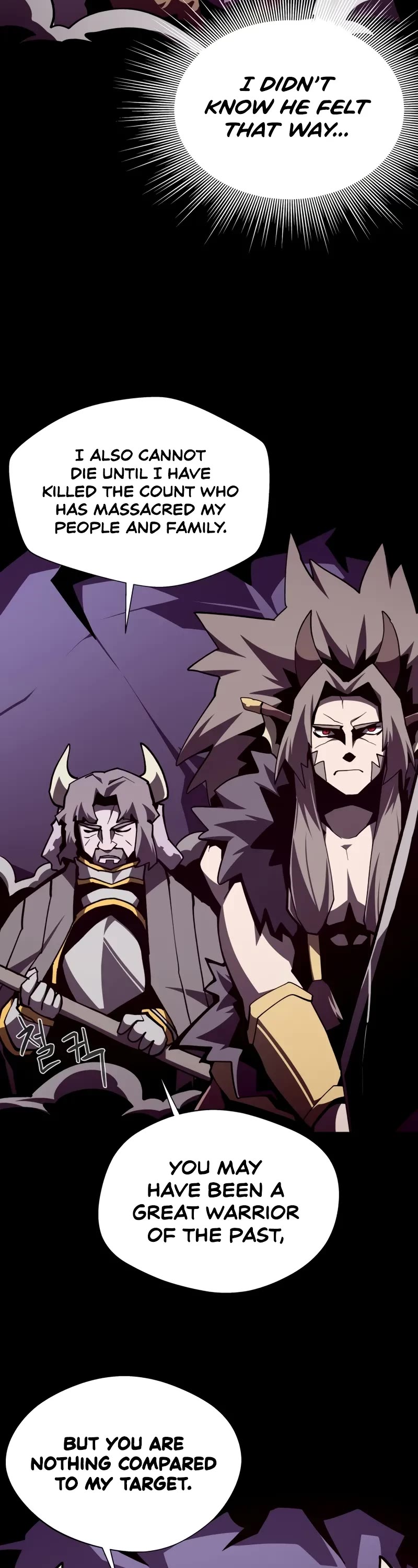 Dungeon Odyssey Chapter 119 page 29 - Chapter 119