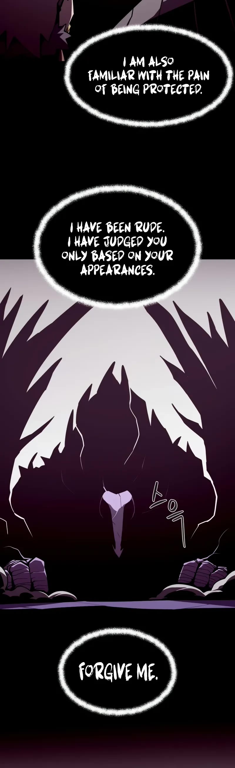 Dungeon Odyssey Chapter 119 page 31 - Chapter 119