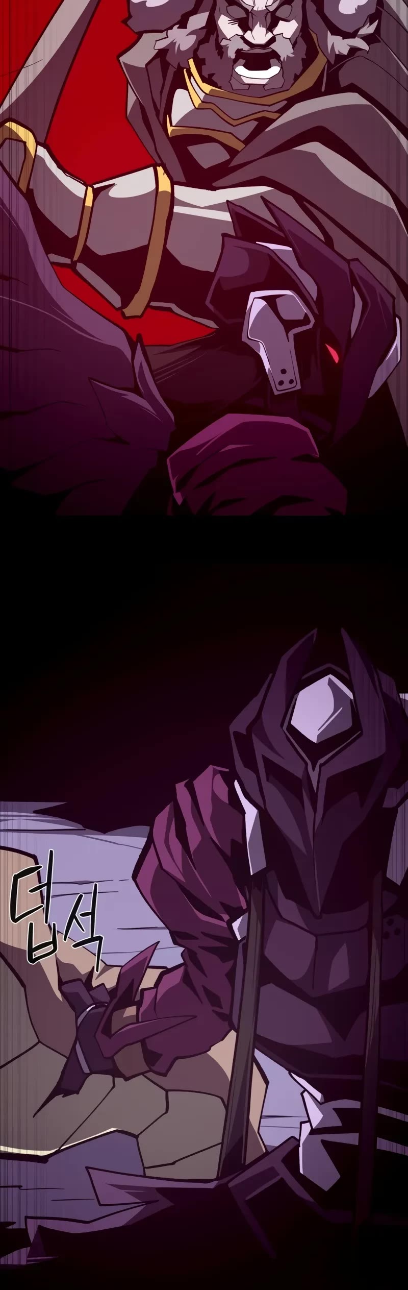Dungeon Odyssey Chapter 119 page 36 - Chapter 119