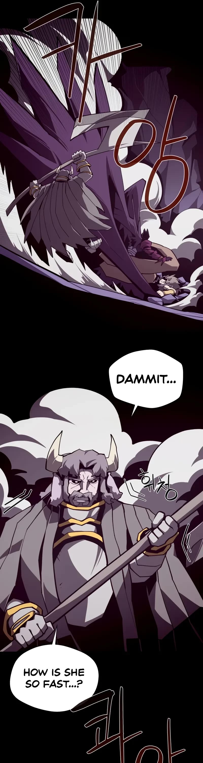 Dungeon Odyssey Chapter 119 page 42 - Chapter 119