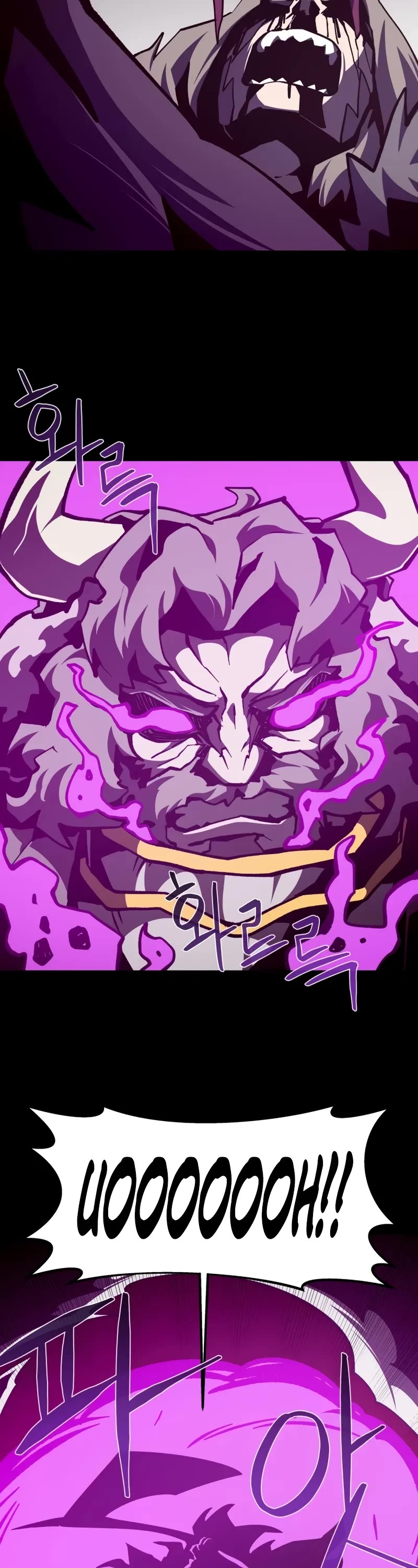 Dungeon Odyssey Chapter 119 page 44 - Chapter 119