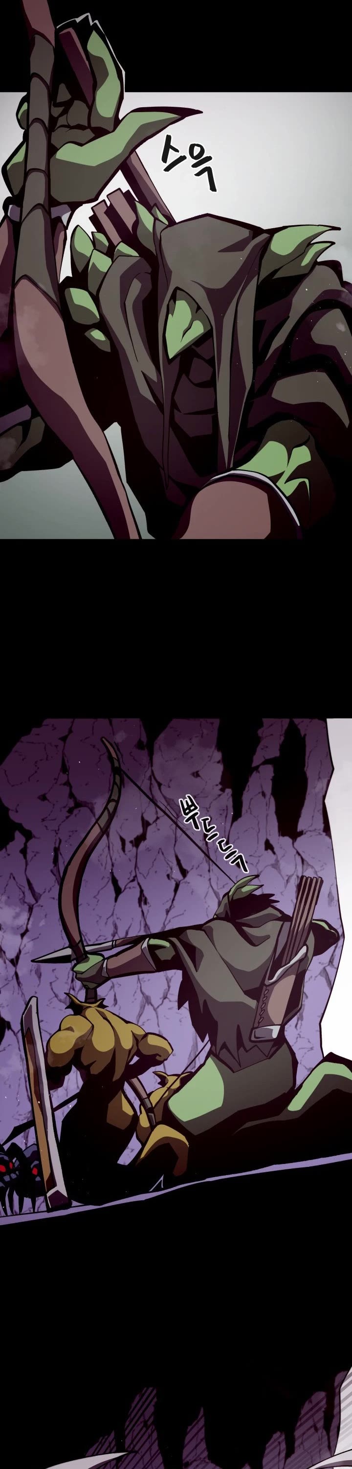 Dungeon Odyssey Chapter 12 page 11 - Chapter 12