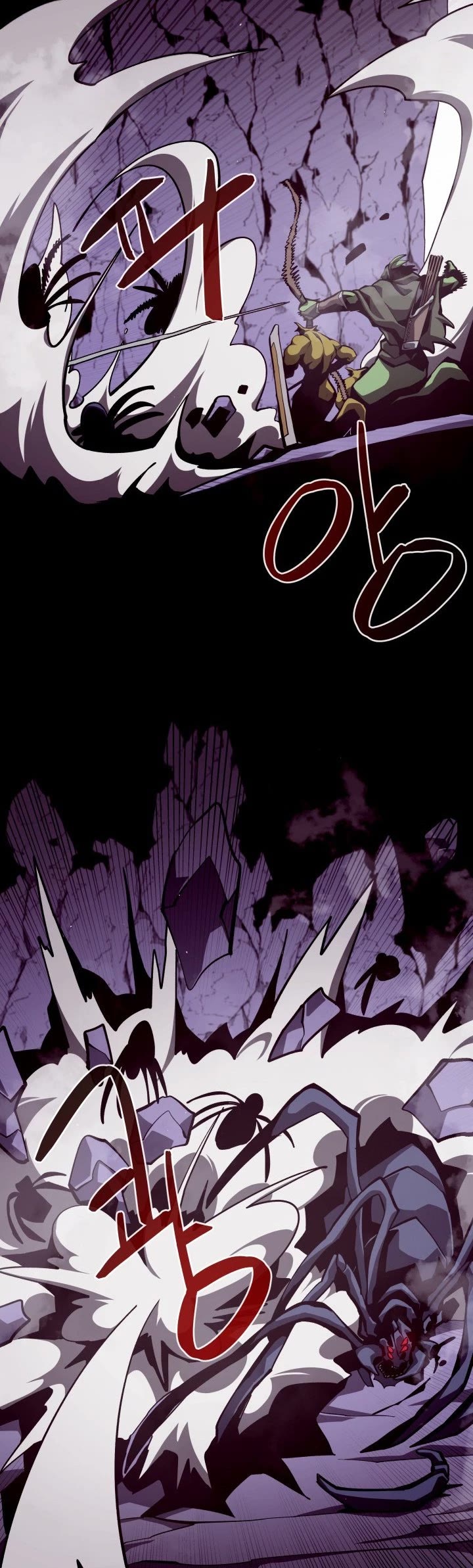 Dungeon Odyssey Chapter 12 page 12 - Chapter 12