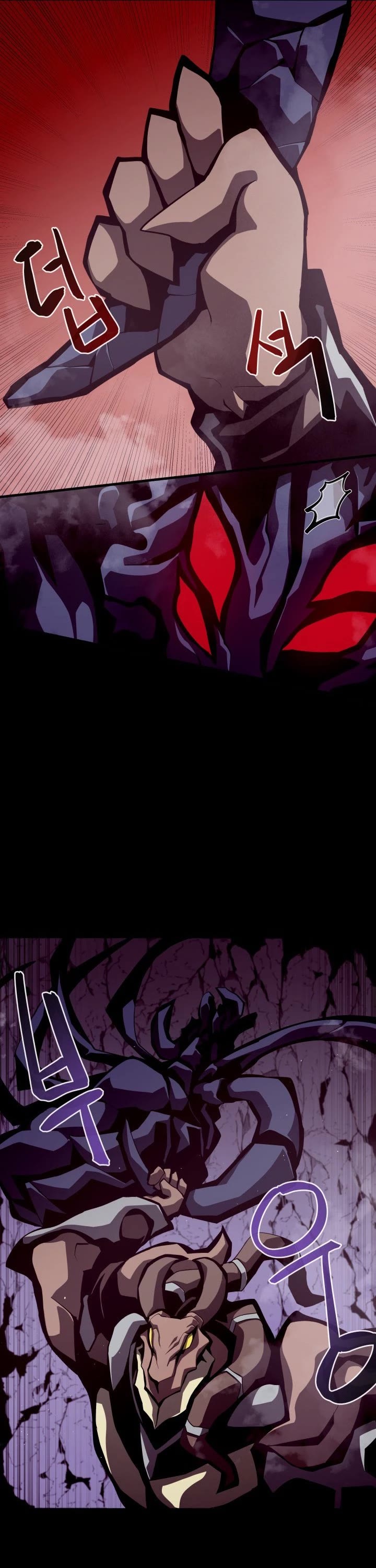 Dungeon Odyssey Chapter 12 page 14 - Chapter 12