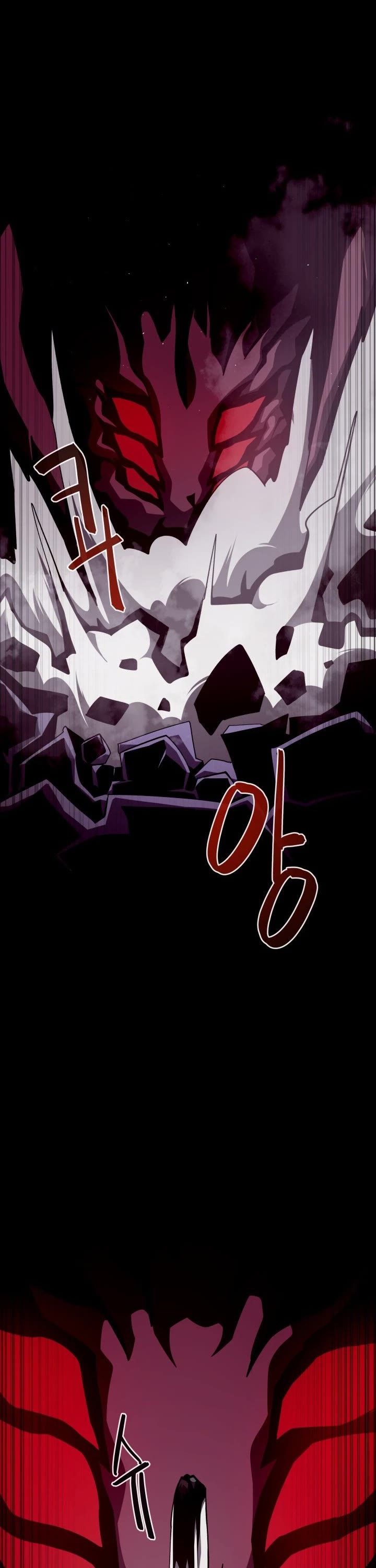Dungeon Odyssey Chapter 12 page 39 - Chapter 12