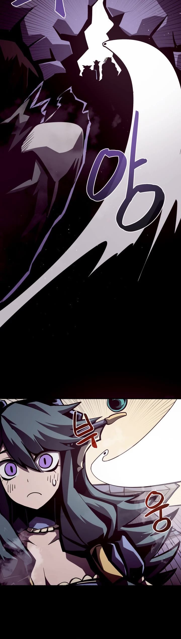 Dungeon Odyssey Chapter 12 page 41 - Chapter 12