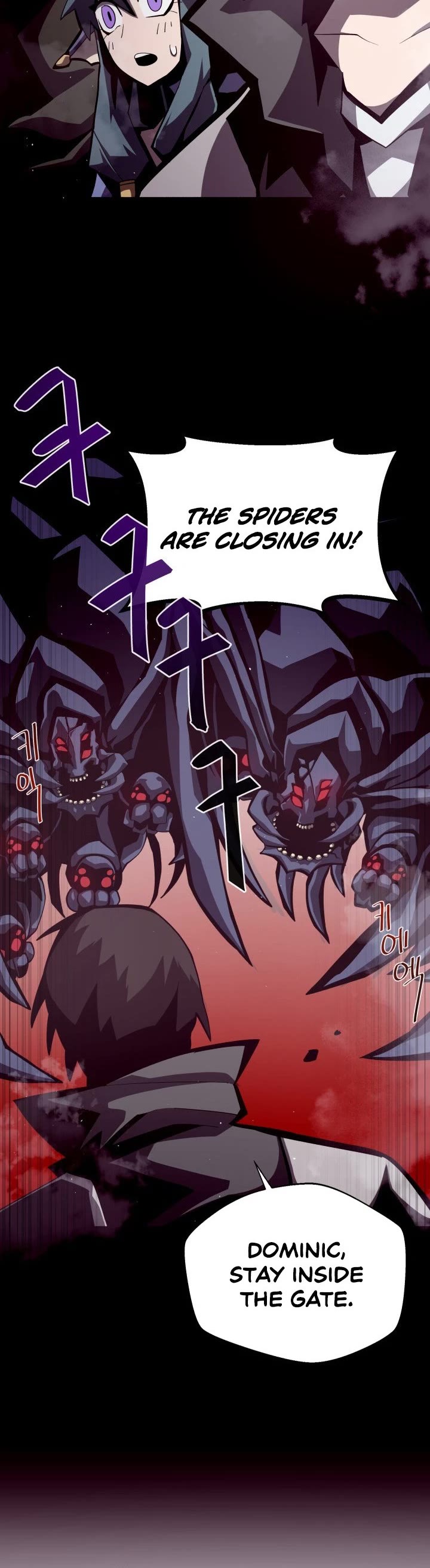 Dungeon Odyssey Chapter 12 page 5 - Chapter 12