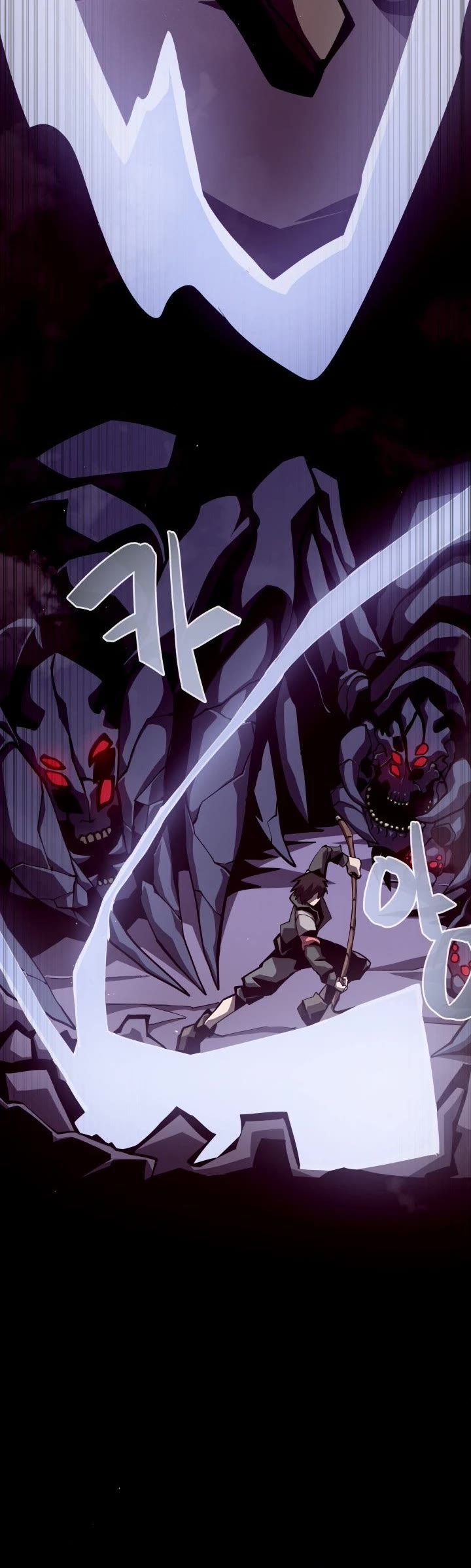 Dungeon Odyssey Chapter 12 page 9 - Chapter 12