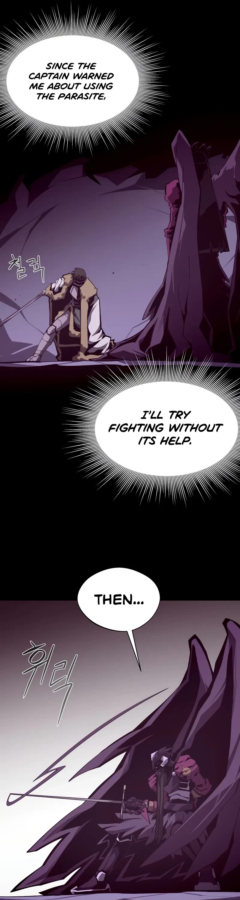 Dungeon Odyssey Chapter 120 page 17 - Chapter 120
