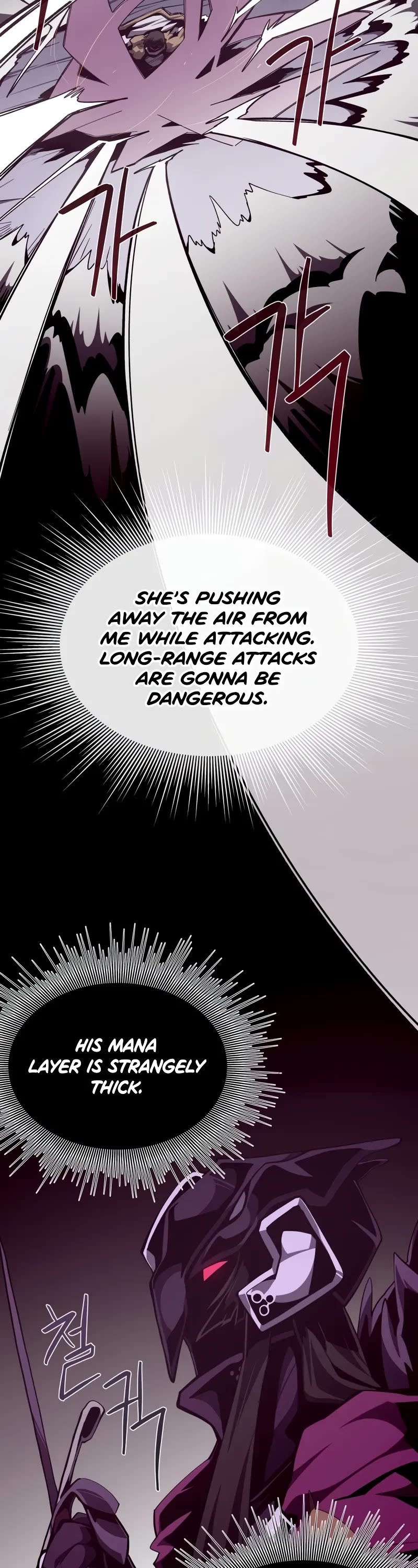 Dungeon Odyssey Chapter 120 page 22 - Chapter 120