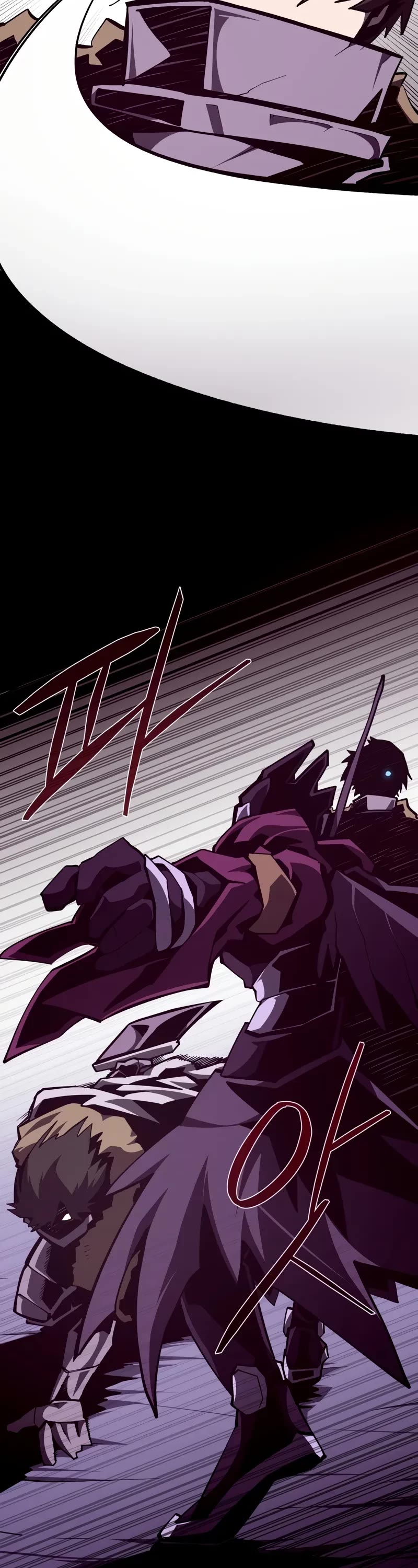 Dungeon Odyssey Chapter 120 page 27 - Chapter 120