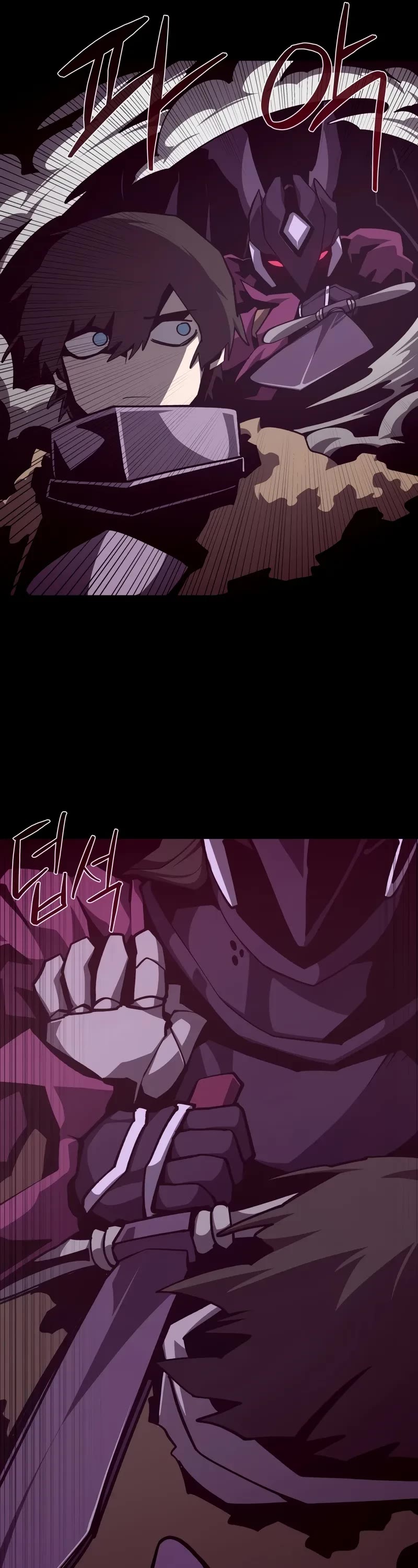 Dungeon Odyssey Chapter 120 page 36 - Chapter 120
