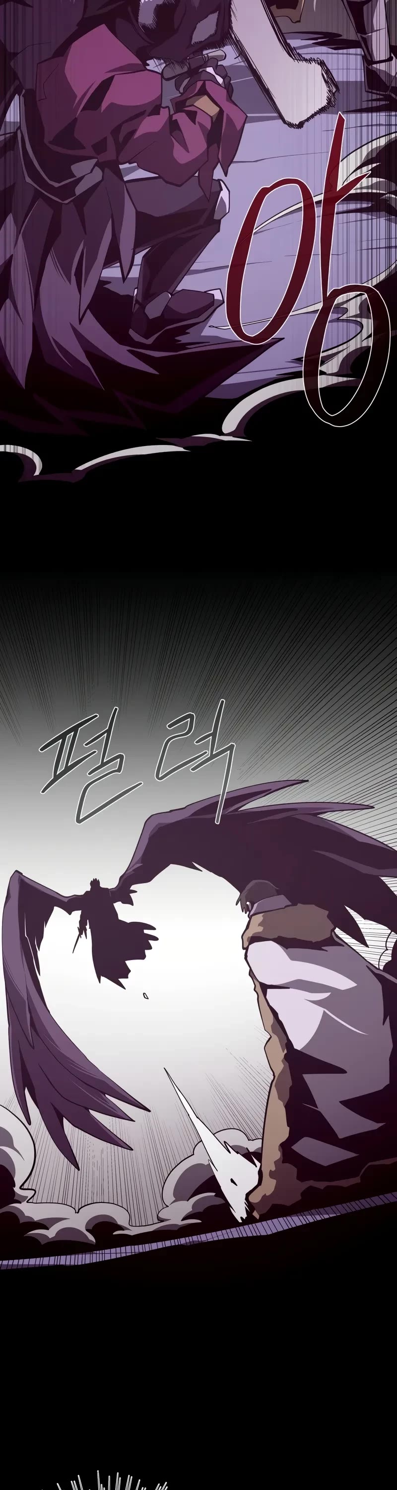 Dungeon Odyssey Chapter 120 page 38 - Chapter 120