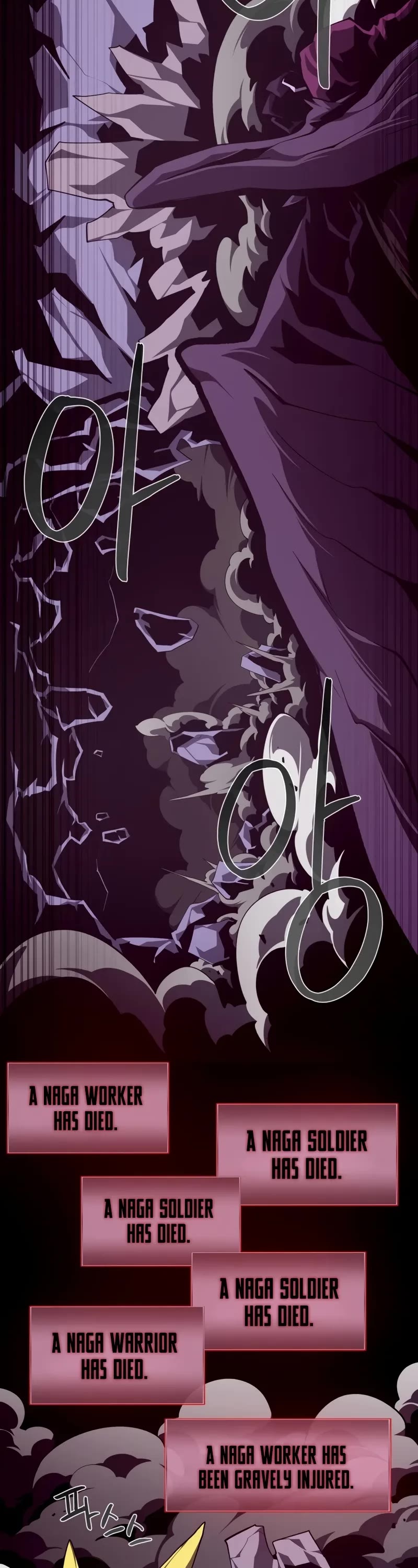Dungeon Odyssey Chapter 121 page 18 - Chapter 121