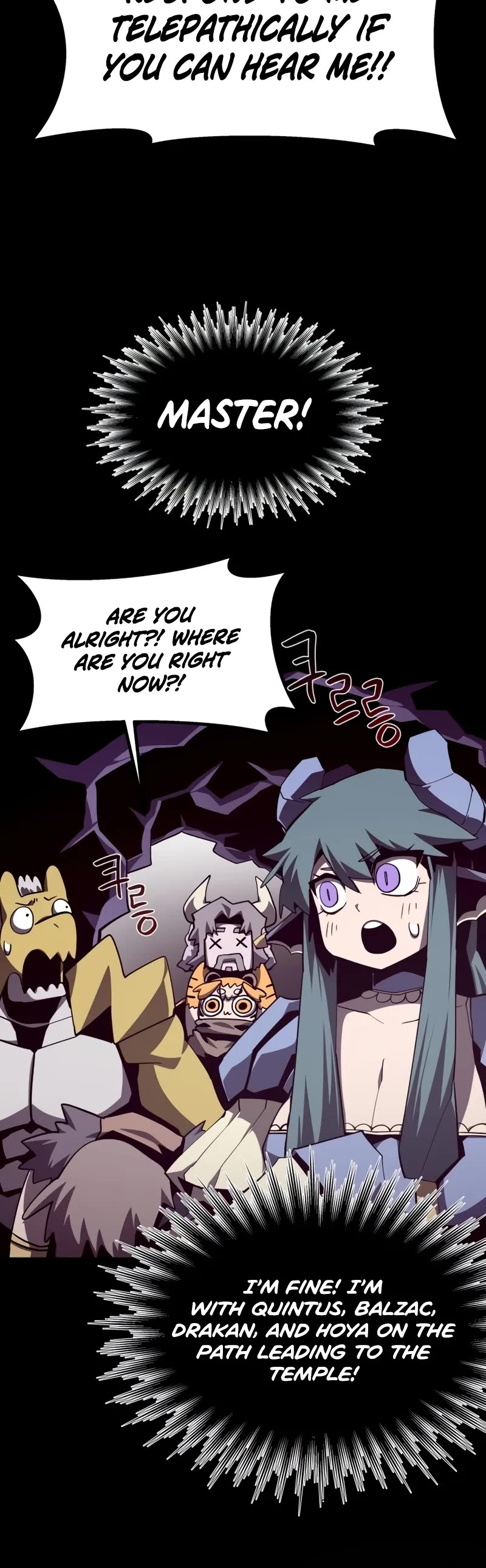 Dungeon Odyssey Chapter 121 page 21 - Chapter 121