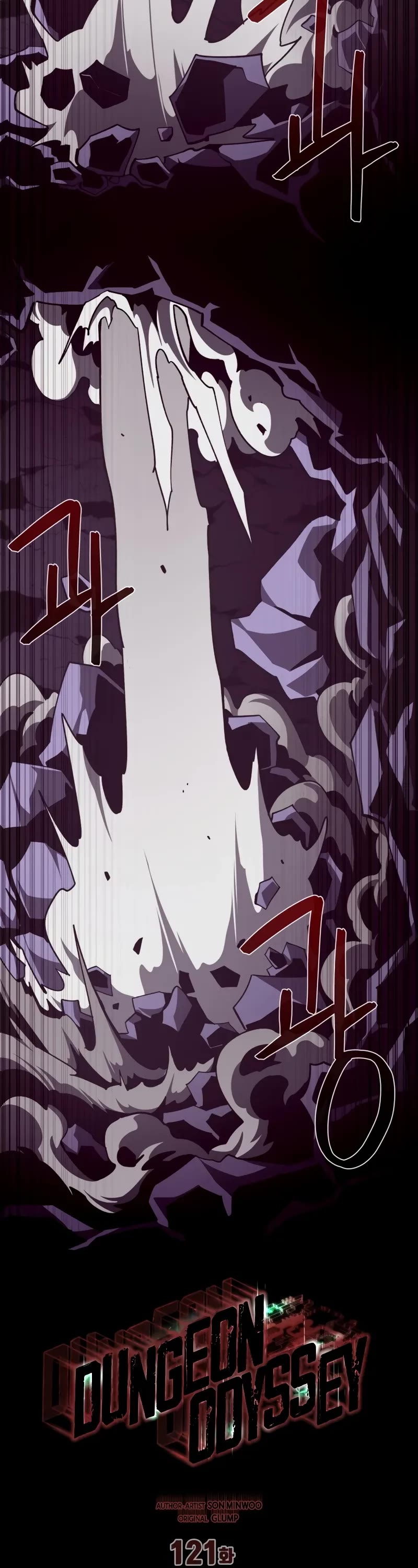Dungeon Odyssey Chapter 121 page 37 - Chapter 121