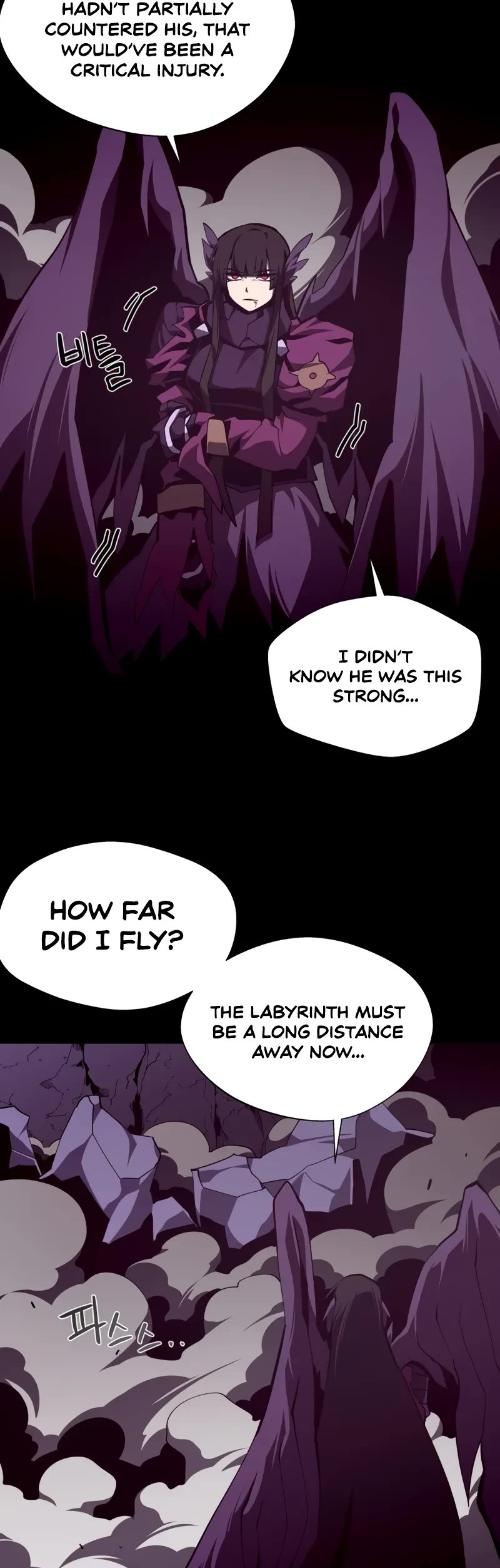 Dungeon Odyssey Chapter 121 page 39 - Chapter 121