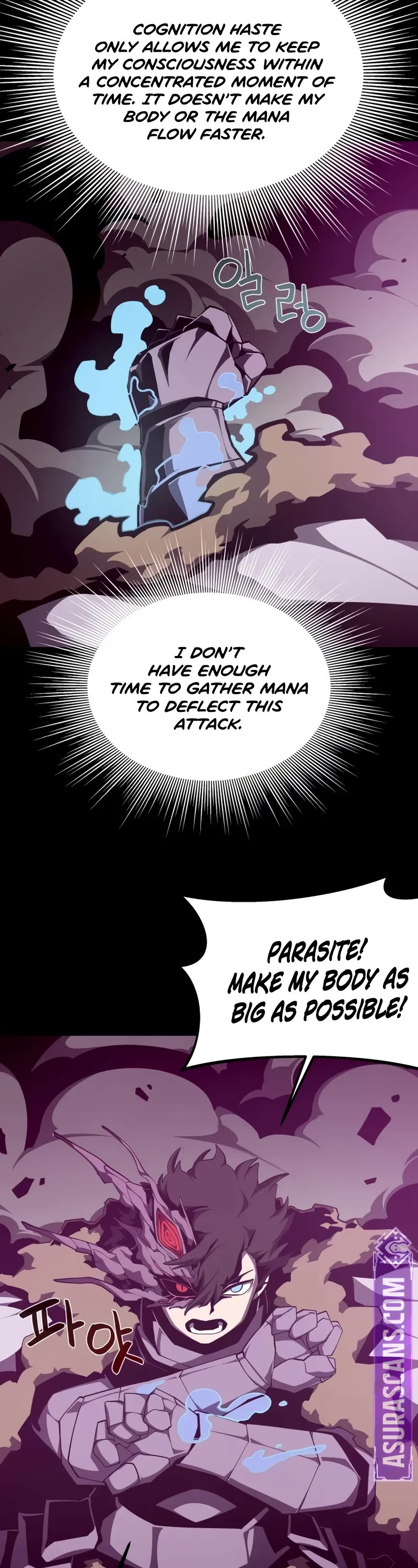 Dungeon Odyssey Chapter 121 page 4 - Chapter 121