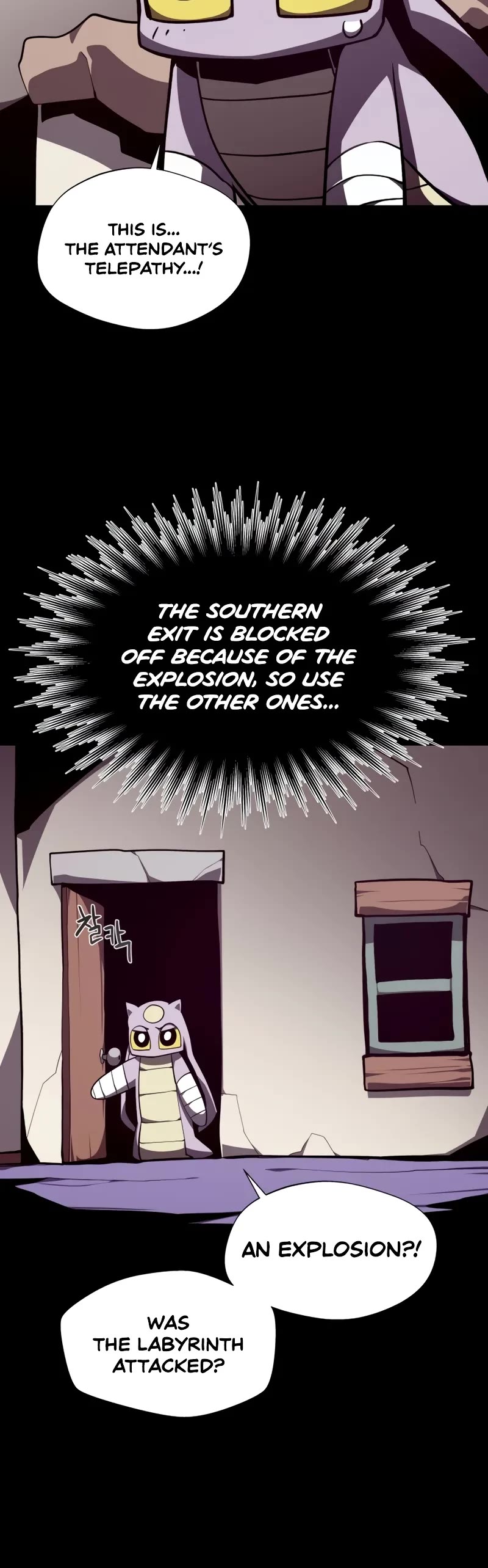 Dungeon Odyssey Chapter 121 page 45 - Chapter 121