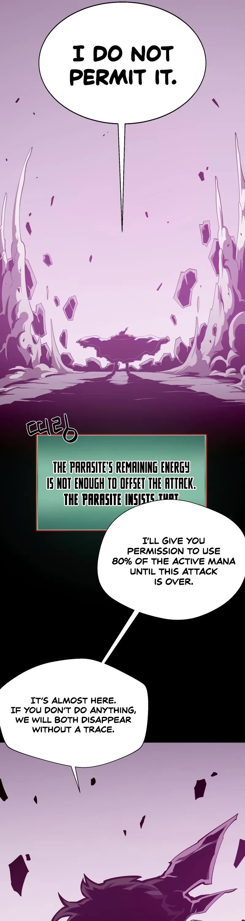 Dungeon Odyssey Chapter 121 page 7 - Chapter 121