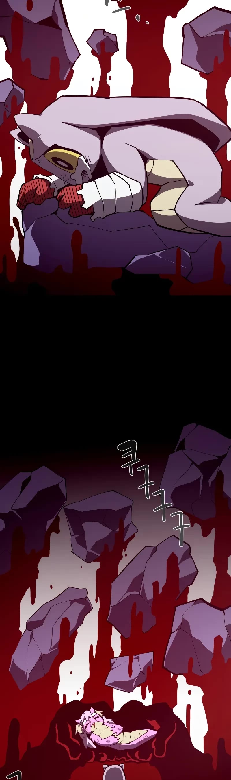 Dungeon Odyssey Chapter 122 page 20 - Chapter 122