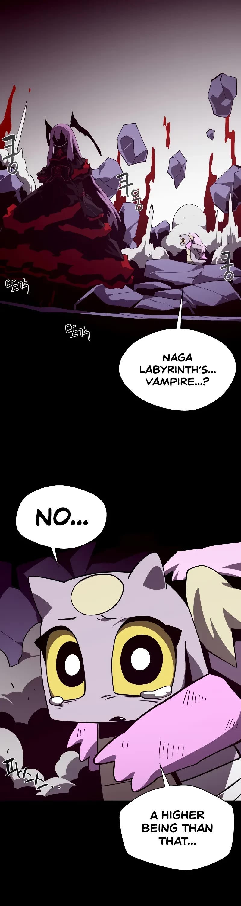 Dungeon Odyssey Chapter 122 page 23 - Chapter 122