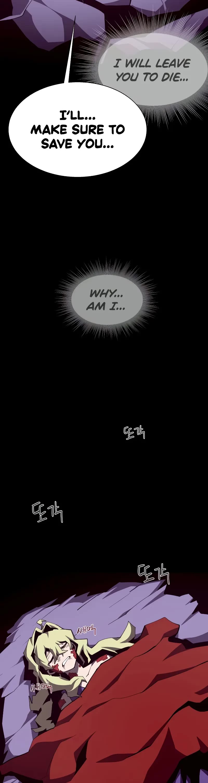 Dungeon Odyssey Chapter 122 page 25 - Chapter 122