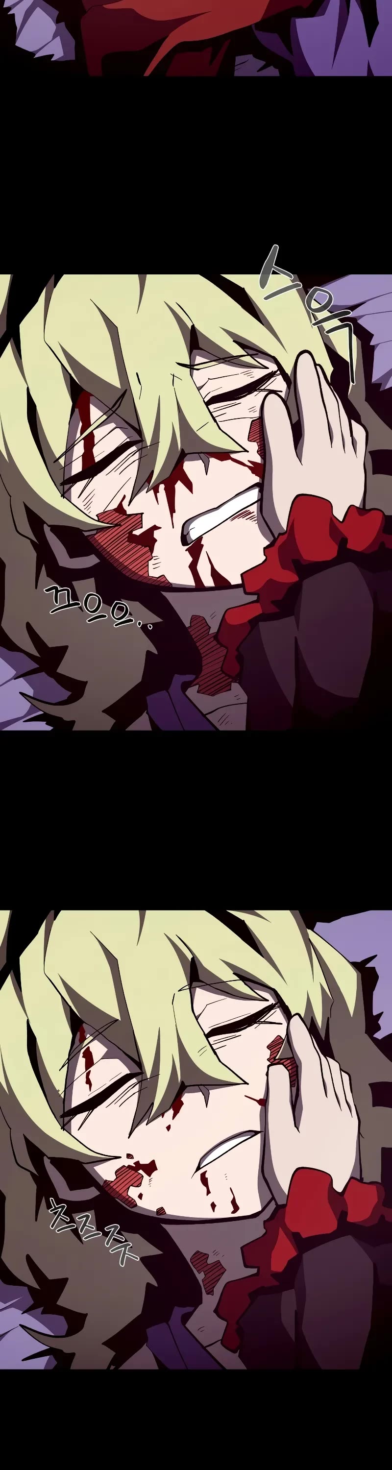 Dungeon Odyssey Chapter 122 page 26 - Chapter 122