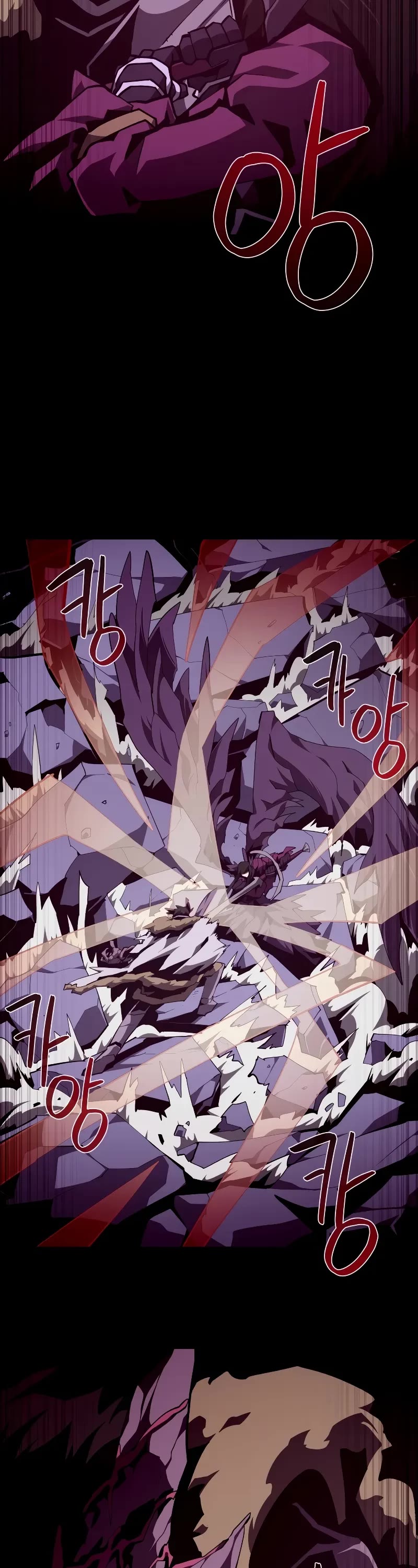 Dungeon Odyssey Chapter 122 page 28 - Chapter 122