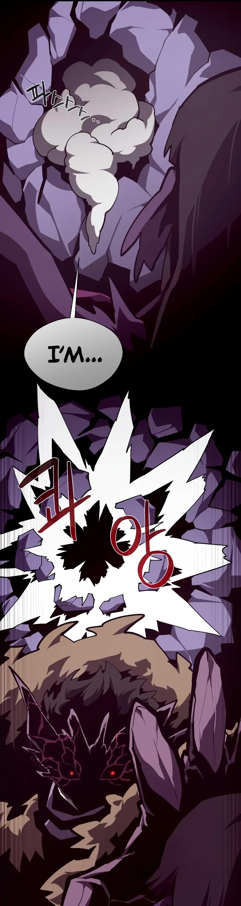 Dungeon Odyssey Chapter 122 page 36 - Chapter 122