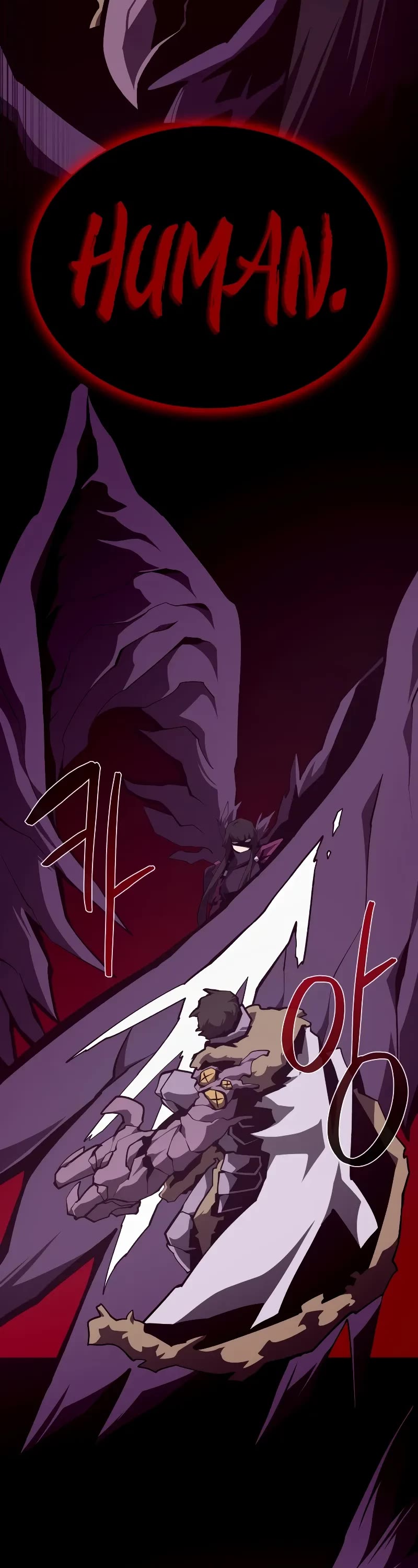 Dungeon Odyssey Chapter 122 page 37 - Chapter 122