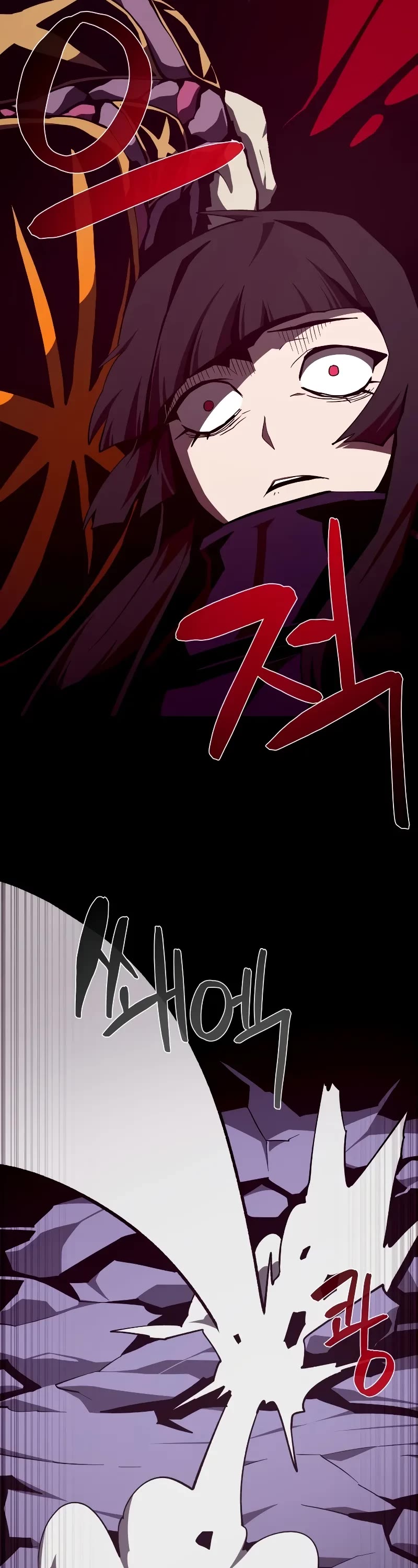 Dungeon Odyssey Chapter 122 page 42 - Chapter 122