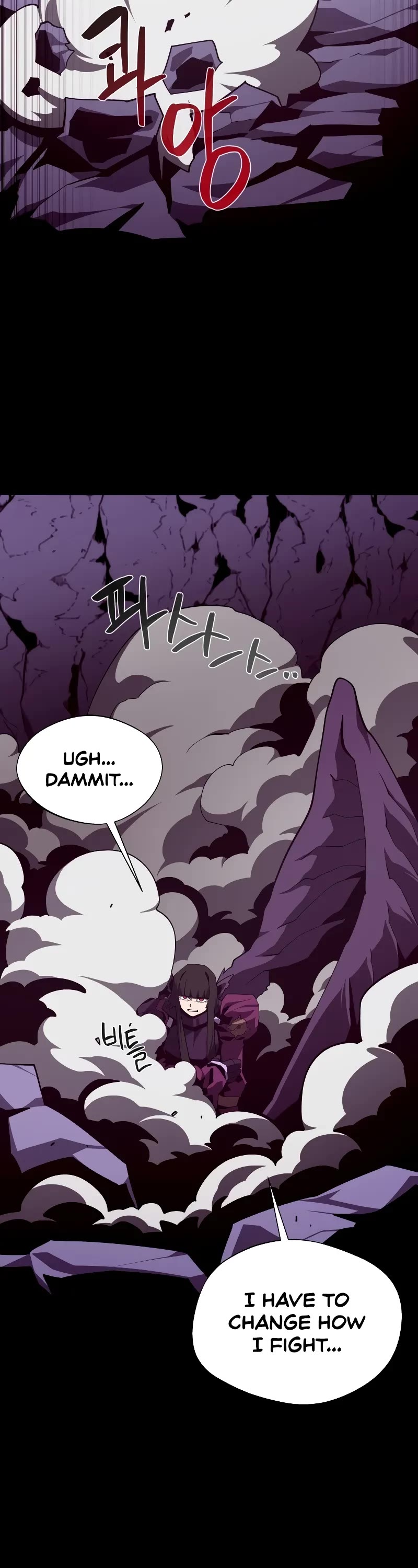 Dungeon Odyssey Chapter 122 page 43 - Chapter 122