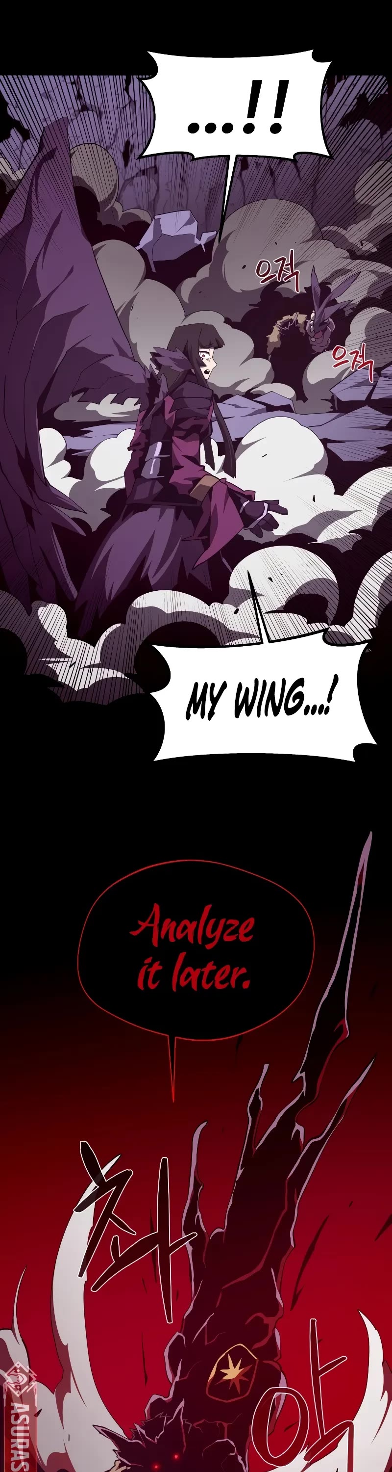 Dungeon Odyssey Chapter 122 page 44 - Chapter 122
