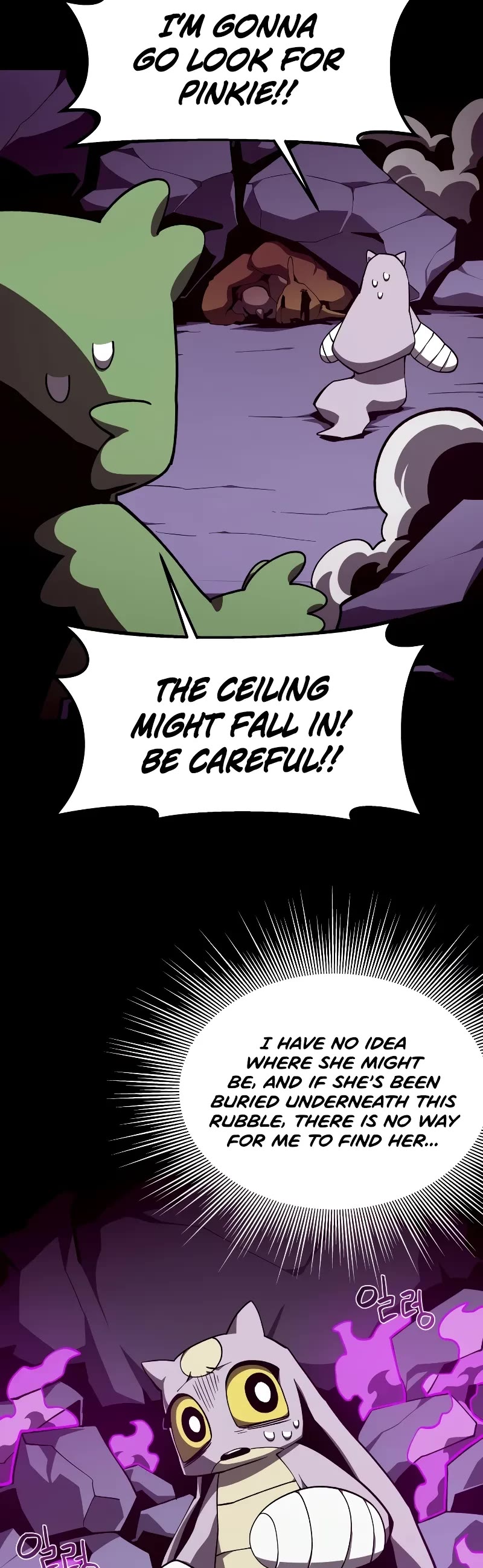 Dungeon Odyssey Chapter 122 page 5 - Chapter 122