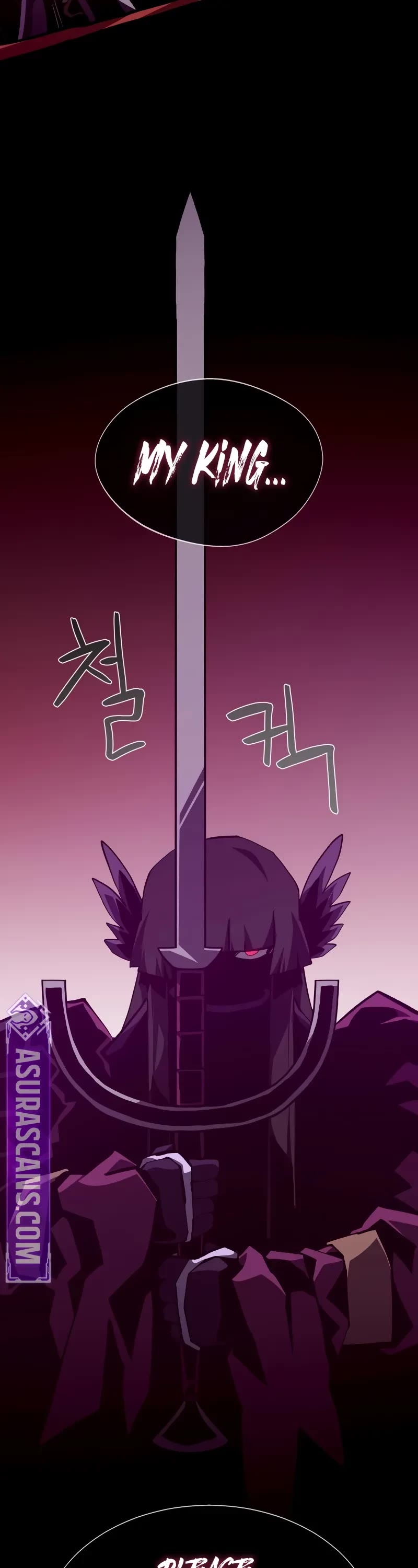 Dungeon Odyssey Chapter 123 page 23 - Chapter 123