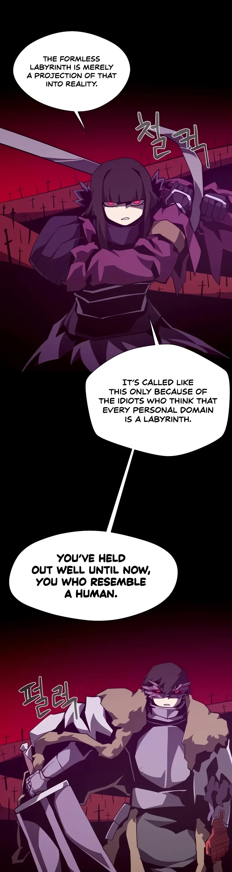 Dungeon Odyssey Chapter 123 page 26 - Chapter 123