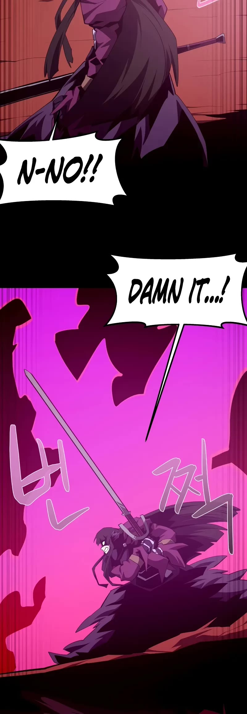 Dungeon Odyssey Chapter 123 page 30 - Chapter 123